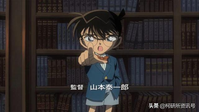 口碑骤降！柯南剧场版新风格的迷茫探索——16年后再看《银翼》