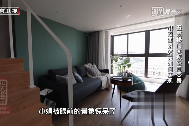 姐弟蜗居25㎡，17岁弟弟躺下面，姐姐不找男朋友，自称很满足