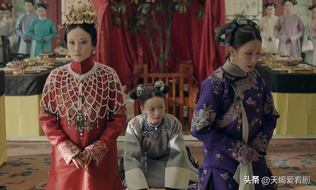 《延禧攻略》之嘉嫔