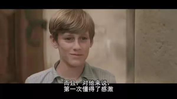 《放牛班的春天》：愿在这凉薄世界，有人能与你温暖相待