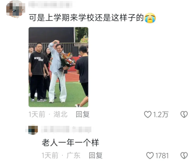 破防了！成龙近照断崖式衰老，头发花白老态龙钟，网友：接受不了