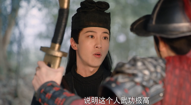 说英雄谁是英雄：九现神龙戚少商上线，方恨少、唐宝牛最有排面