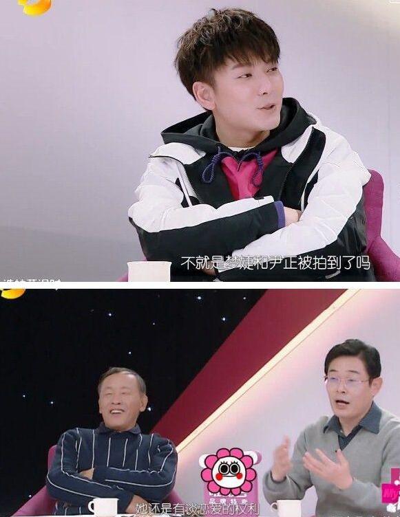 尹正陈都灵恋情曝光！相差7岁不被看好，男方曾与蒋梦婕传绯闻