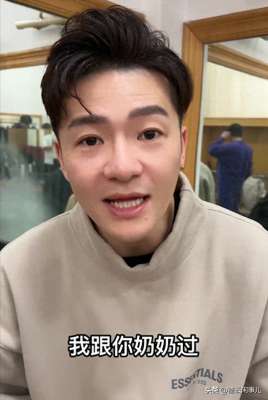 王世臣(德云社最年轻的“老祖”，辈分高到无人敢惹，郭德纲都要喊他师叔)