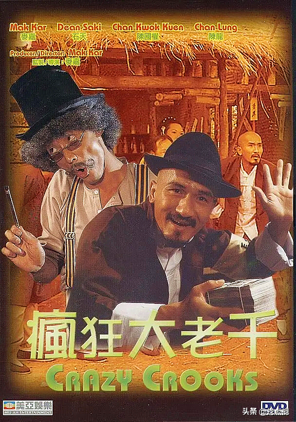 11部相对冷门一些电影推荐，估计很多人没有看过，建议收藏慢慢看