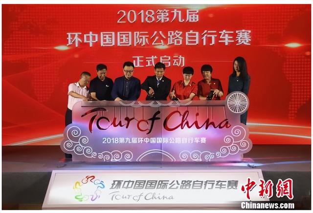 为啥有环法自行车赛，却没有环中国自行车赛