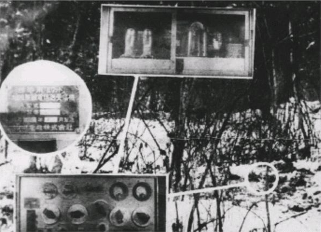 1985年USA电台重现：朴英山遭日伪俘虏，为守机密宁死不屈