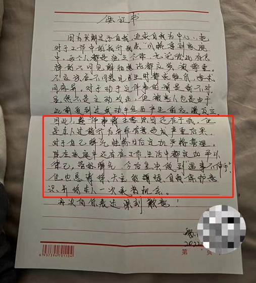 网红徐大宝称遭家暴否认出轨：有过相处11年男友，丈夫知情