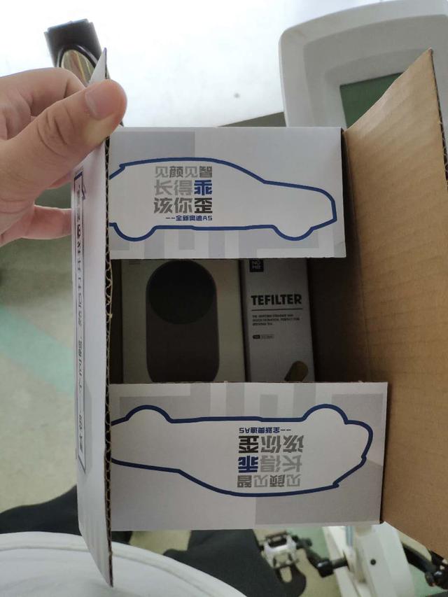 一套给颓丧女(男)孩的解忧操作