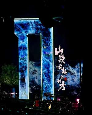 北京乐队演出(刀郎北京乐队震撼Solo现场炸裂表演