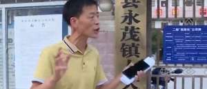 脚踏三条船(24年湖南一女子脚踏3条船，3人自愿给她转账百万究竟为何？)