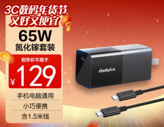 不到1kg！带一碰传功能！ThinkPad X1 Carbon Aura AI元启版体验报告