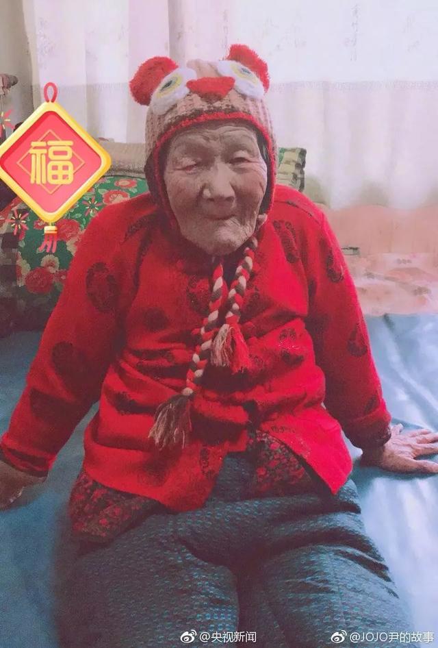 一年又一年,一辈又一辈!记录你,回味爱……