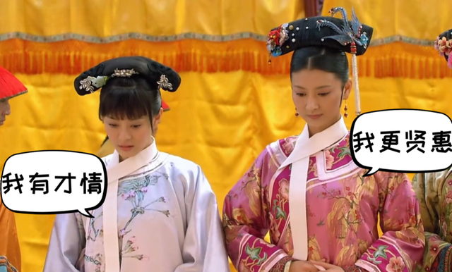 老祖宗:快别说了,这些所谓的古代名言都是错的!