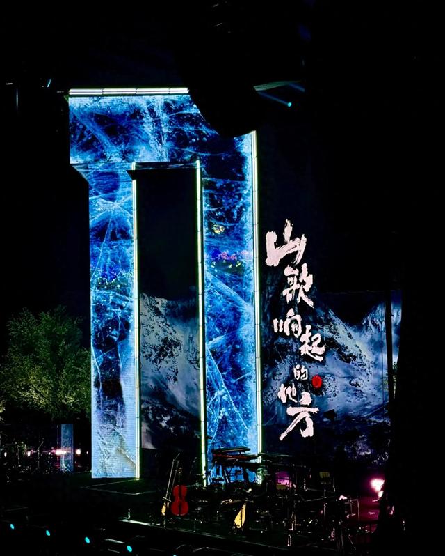 刀郎北京乐队震撼Solo现场！炸裂表演！
					</article>
					<div class=