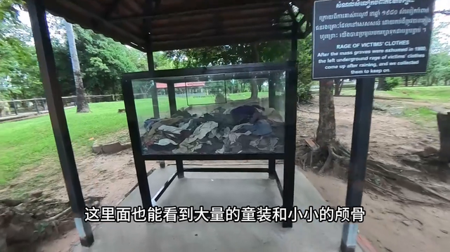 【视频】柬埔寨金边钟屋杀人场博物馆纪实
