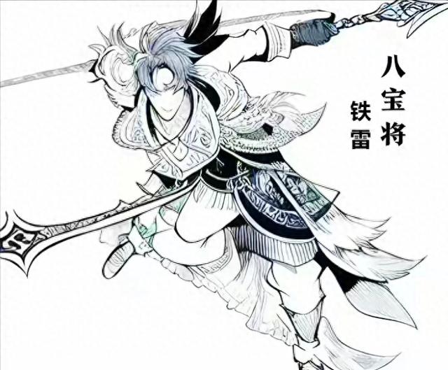 杨家将后传：八宝将逞凶杀杨士奎，逼死花千秋！却遇到无敌杨士瀚