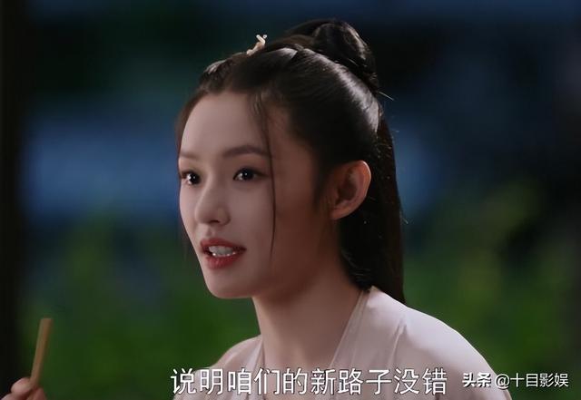 梦华录原著小说结局，赵盼儿顾千帆没在一起，宋引章躺赢