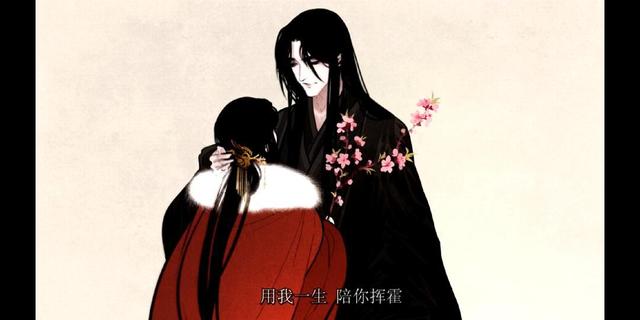 荐书《向师祖献上咸鱼》修仙甜宠，司马焦对雁说“你一定很爱我”