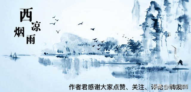 2017年，美国漂亮女大学生裸尸雪地，嫌犯被捕后喊冤：我是被逼的