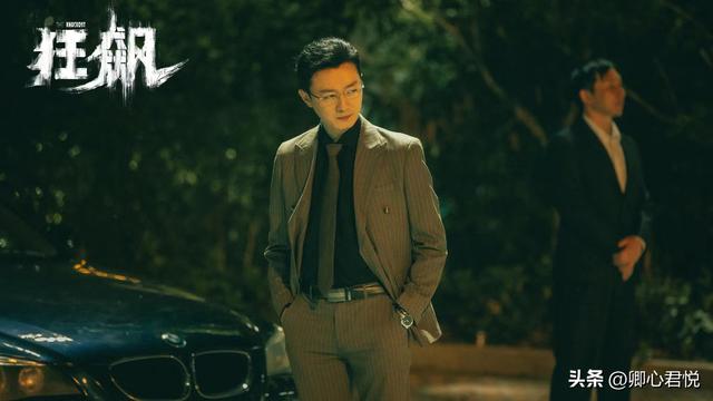 看了《狂飙》原著才知:最恶不过高启强,最“傻”不过高启盛