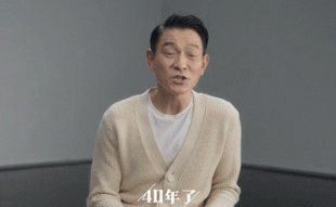 出道40年，已经60岁的刘德华，怎么还像一个小伙子？不老秘笈主要是这7点