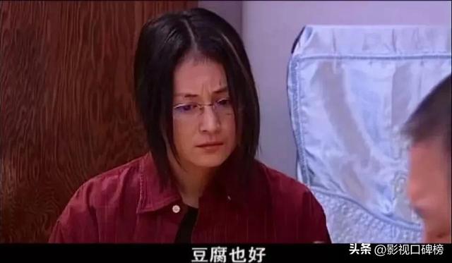 《马大帅》演员现状：赵本山和范伟的路不同，已有三人离世