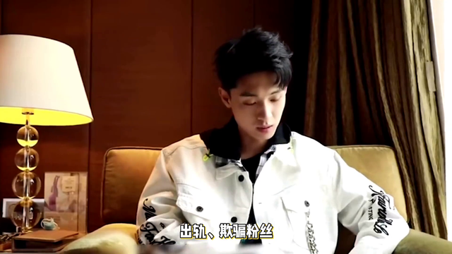 德云社秦霄贤恋爱风波：纹身背后的真相与纠葛
