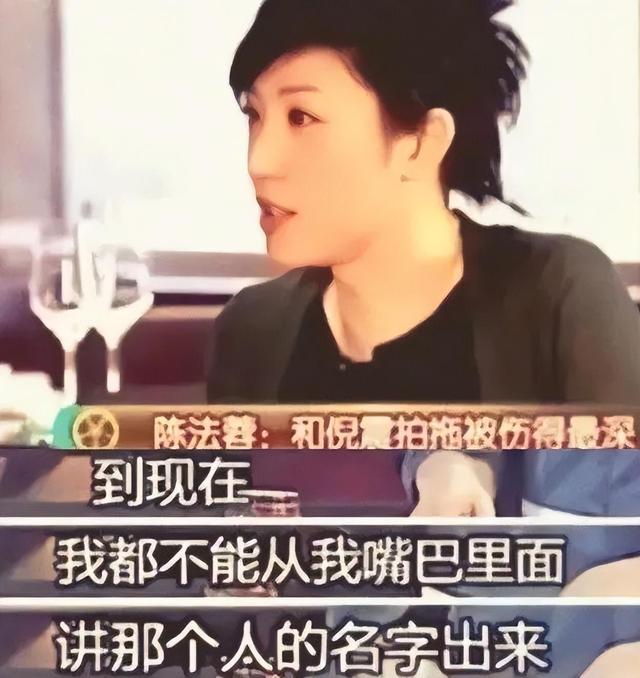 陈法蓉陪88岁父亲回江苏老家，陈父精神足，女儿57岁未婚育成遗憾