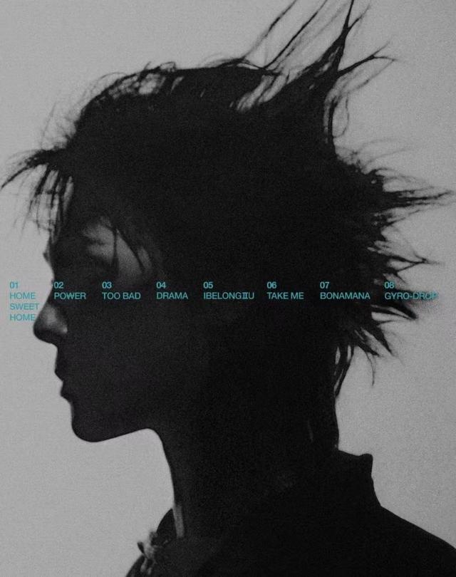 权志龙新专辑:无宣传空降即巅峰,是实力还是玄学?