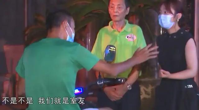 49岁大姐相亲惊现床友!床上竟然藏男人,真的只是租床位吗?