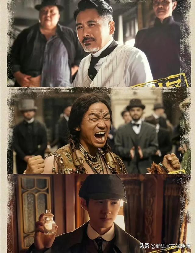 惊爆！王宝强亲揭唐探 4 最新进展：独家猛料首曝上映时间