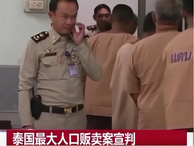 “人妖”——泰国旅游业的畸形产物