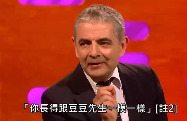 只要他还继续演“憨豆”，我都会一直看下去