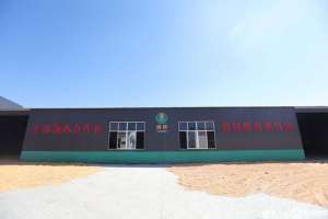 金昀(散户聚合增信 沂水合作社实现“三方共赢”)