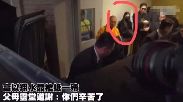 高以翔女友过往被扒？性感照曝出还被网友质疑过度消费男友