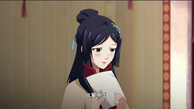 皇帝叫来两个弟弟比试下围棋谁赢了谁就是皇帝。围棋少年第三季1