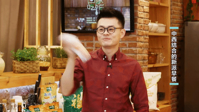 虾多士、手摇奶茶、火腿玉米浓汤...中西结合的新派早餐快学起来