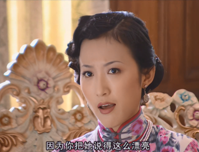 《金粉世家》结局凄惨，我们为什么意难平？这四个真相说明一切