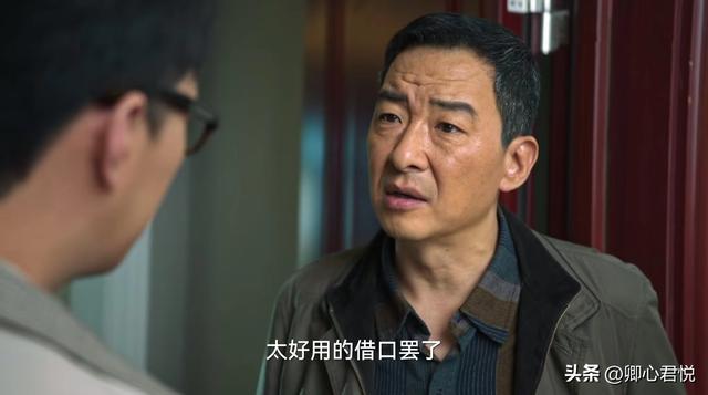 看了《狂飙》原著才知:最恶不过高启强,最“傻”不过高启盛