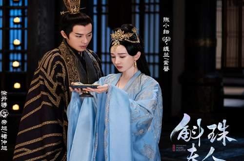 《斛珠夫人》紫簪不过是“人质交换”，为什么帝旭为她永不娶妻？