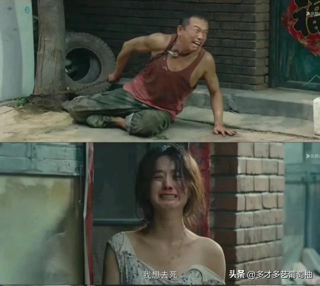 南北对决的配角天才谁演技好?蒋奇明乍看有点凶，阿如那看了想跑