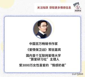 男男恋(和甜甜的男生谈恋爱，真的太爽了)