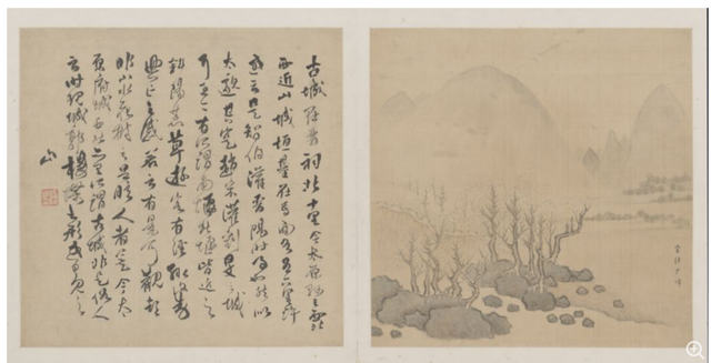 张曦文︱晚明书法潮流的代表作