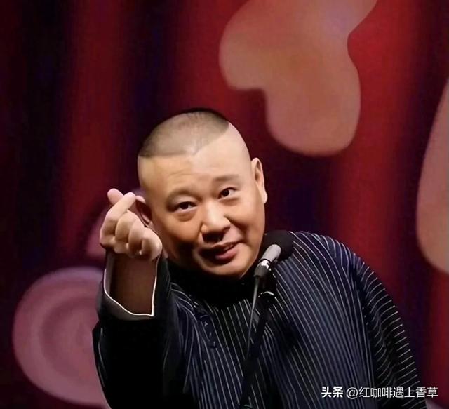 昨天1.18日（腊月十九）郭德纲生日，看看这“排面”，真人生赢家