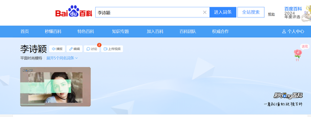 演员李崇霄离世3年后：女儿继承父业 , 越长越美 , 德国妻子却很悲催