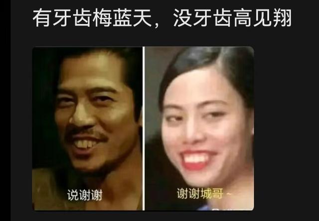 太搞笑了，郭富城抖音号头像改成龅牙哥，竟然没有人会相信