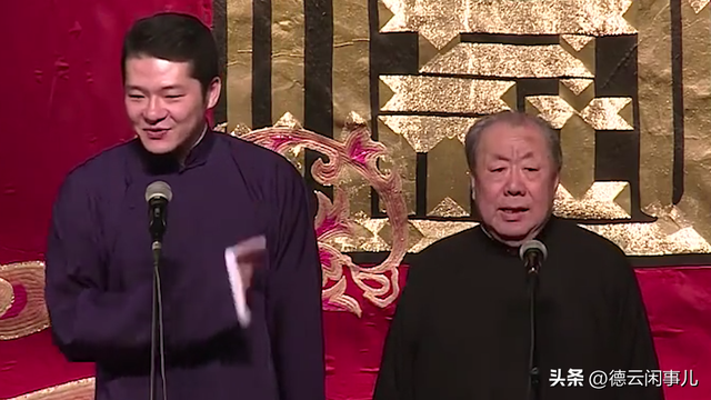 德云社最年轻的“老祖”,辈分高到无人敢惹,郭德纲都要喊他师叔