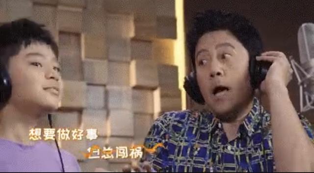 蔡国庆父子合唱电影推广曲，10岁儿子精致帅气，私下还是个大学霸