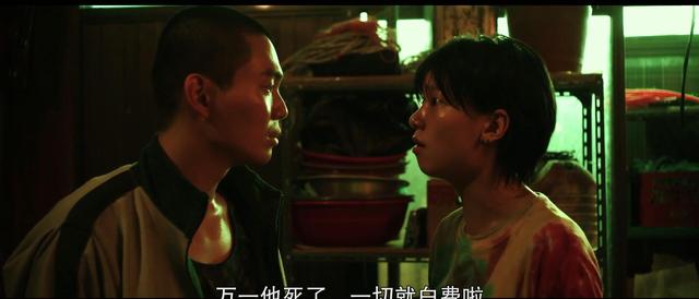 人质被绑匪百般虐待，就连喝水都被反绑双手！韩国最新犯罪电影